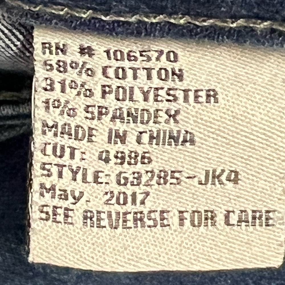 Tractr Girls Skinny Jeans - Size 12 - VGUC - Picture 5 of 7
